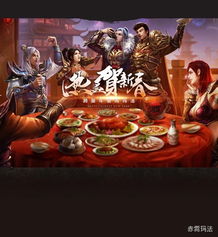 传奇私服战法道三职业选择指南：从零开始不走弯路