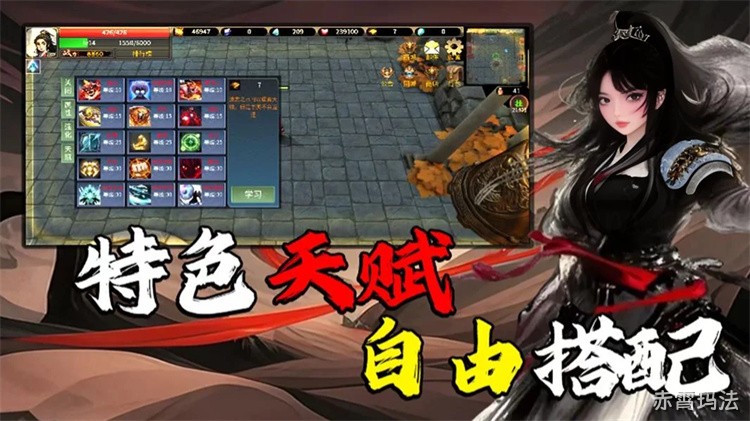 散人玩家如何选对职业？战法道三职业定位与打金思路解析