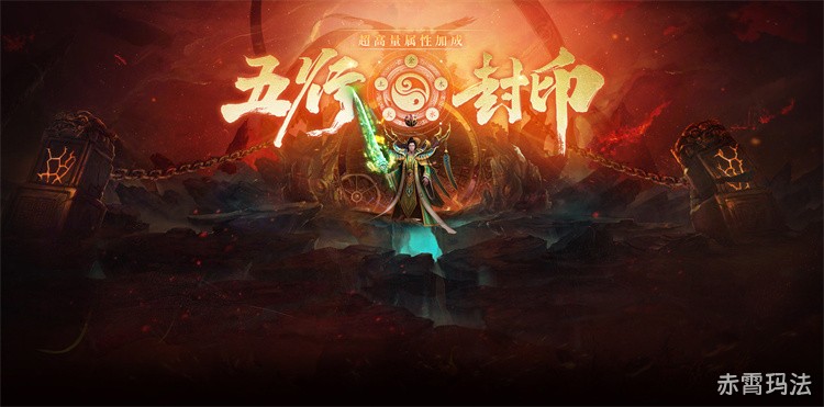 沙巴克攻防的起源：一段争夺王权的史诗
